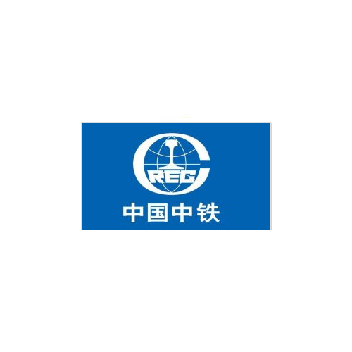 中國鐵路工程集團有限公司